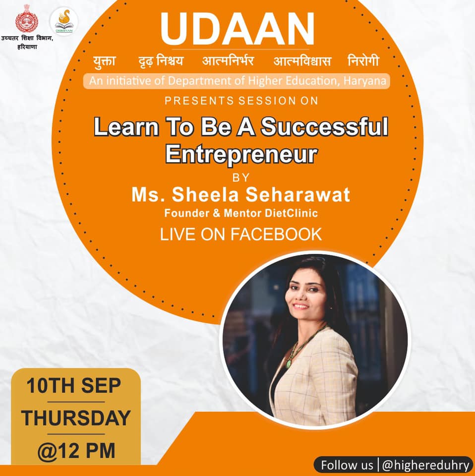 Udaan image